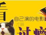 拓展專業邊界 市場推廣地推與檔案服務外包的雙輪驅動